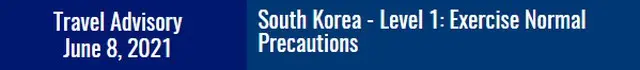 米国、韓国への旅行警報引き下げ…「一般的事前注意」最低レベルまで緩和（画像提供:wowkorea）
