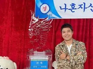 タレントチョン・ヒョンム、「私は1人で暮らす」への復帰認証ショット…俳優イ・シオン「すごい」