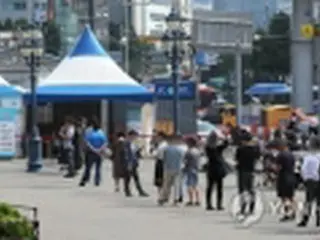 韓国　けさのニュース（６月９日）