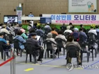 コロナワクチン副反応　2日で3795件増加・うち死亡14人＝韓国