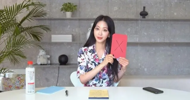 女優ハン・イェスル、JENNIE（BLACKPINK）の存在で元彼TEDDYにフラれた？“うわさ”を一蹴「なぜ2人を絡めるの」（画像提供:wowkorea）