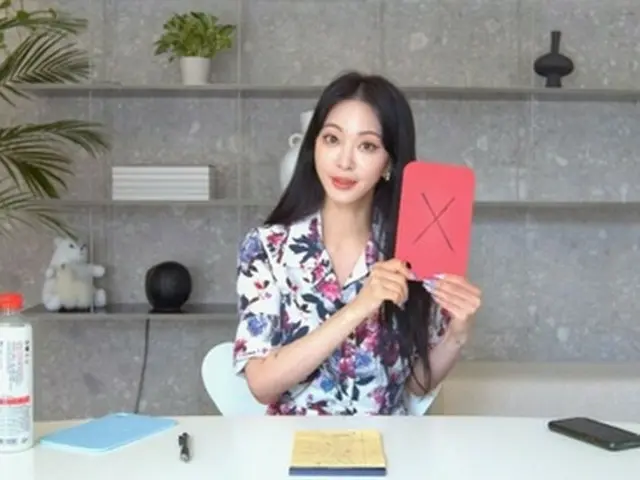 女優ハン・イェスル、JENNIE（BLACKPINK）の存在で元彼TEDDYにフラれた？“うわさ”を一蹴「なぜ2人を絡めるの」（画像提供:wowkorea）