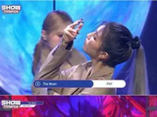 「PIXY」、「SHOW CHAMPION」出演を最後に音楽放送活動終了