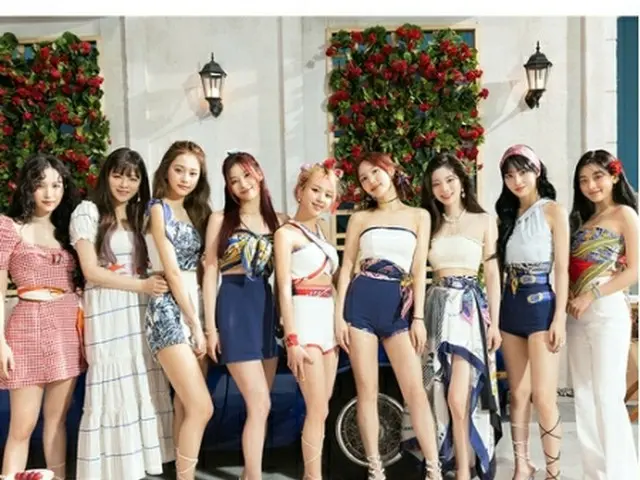スポティファイがTWICE「Taste　of　Love」のエンハンスドアルバムを配信する（同社提供）＝（聯合ニュース）≪転載・転用禁止≫