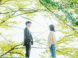 「宇宙少女」のヨンジョン、ドラマ「九尾の狐とキケンな同居」OSTをリリース…チャン・ギヨンとヘリ（Girl’s Day）のトキメキ指数もUP