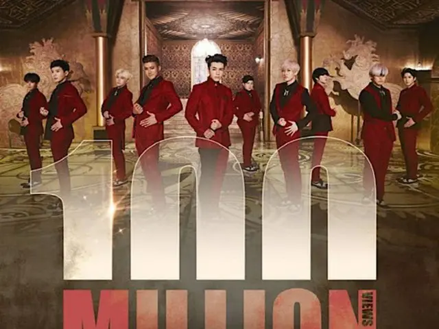 「SUPER JUNIOR」、ヒット曲「MAMACITA」1億回再生突破...通算5度目(画像提供:wowkorea)