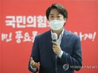 韓国政界に衝撃　議員経験ない36歳が最大野党代表に