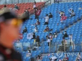 屋外スタジアムとコンサート場の観客制限緩和　14日から＝韓国