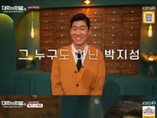 日本でも活躍した元韓国代表パク・チソン、サッカーより難しいのは「育児」