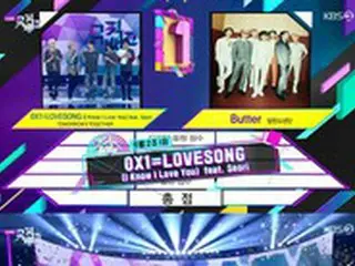 「TOMORROW X TOGETHER（TXT）」、兄貴分「BTS（防弾少年団）」抑え1位…「TWICE」もカムバック