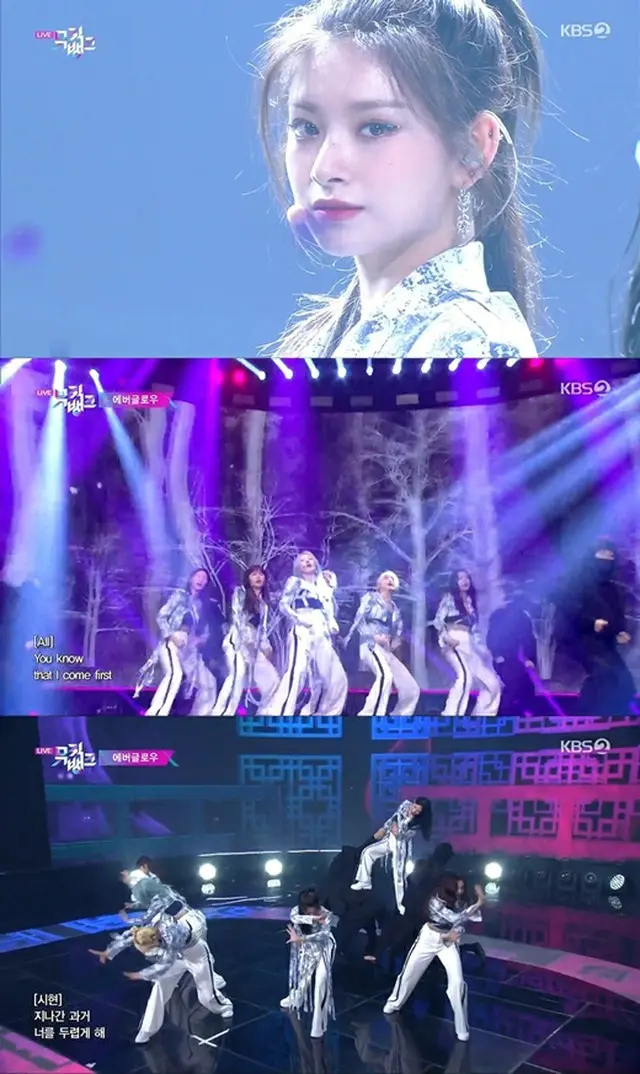グループ「EVERGLOW」が壮大さいっぱいの舞台を広げた。（画像提供:Mydaily）
