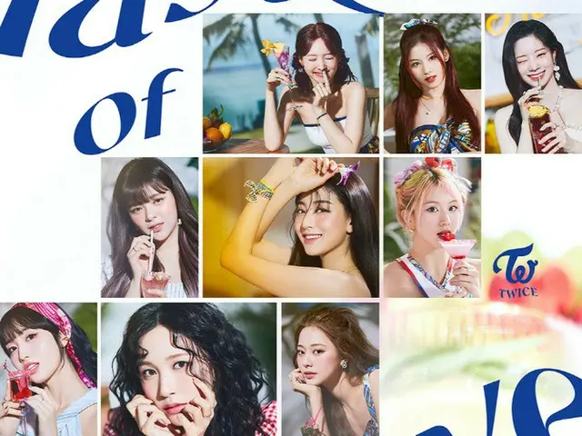 「TWICE」、新しいアルバム「Taste of love」がグローバルで好成績（画像提供:wowkorea）