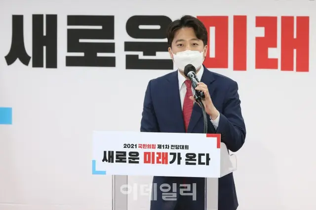 李俊錫、国民の力代表（画像提供:wowkorea）
