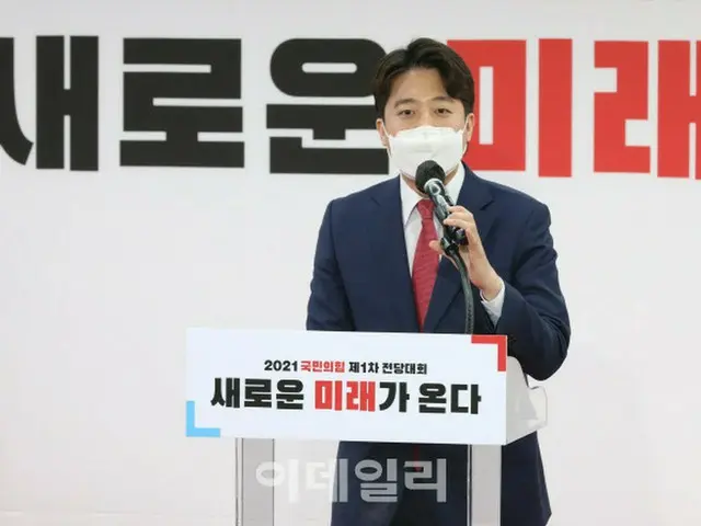 李俊錫、国民の力代表（画像提供:wowkorea）