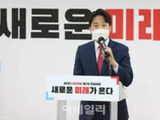 李俊錫韓国野党新代表、初の党役員人選…皇甫承希首席報道官と徐範洙秘書室長が内定