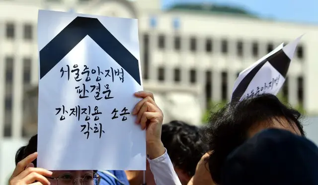 現職裁判長も「ナンセンス」…納得しがたい強制徴用却下判決＝韓国報道（画像提供:wowkorea）