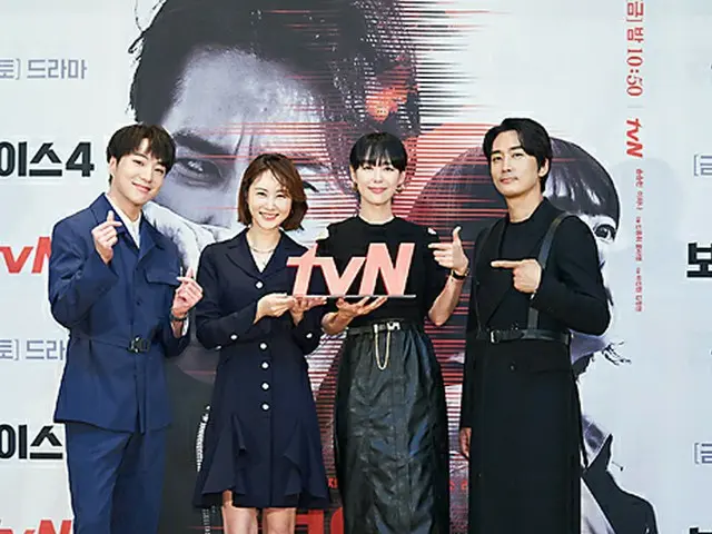 【フォト】tvNドラマ「ボイス4」の制作発表会（画像提供:wowkorea）