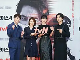 【フォト】tvN新ドラマ「ボイス4」の制作発表会