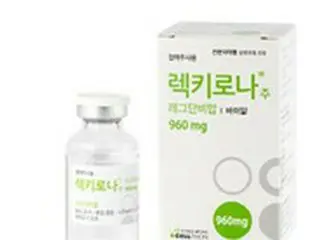韓国バイオ企業「新型コロナ抗体治療剤の有効性・安全性を確認」…「海外輸出」の最終調整中