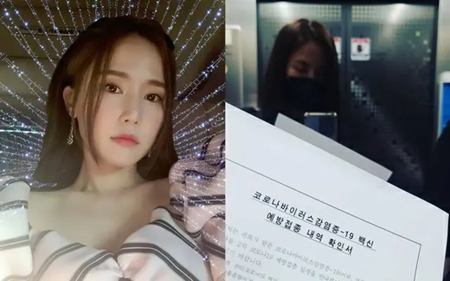 女優コン・ヒョンジュ、ヤンセン​製ワクチン接種後の状況報告「腕が少し痛い程度」（画像提供:wowkorea）