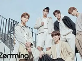 「DONGKIZ」、爽やかな眼差しの写真集を発表