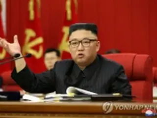 金正恩氏が党中央委総会を主宰　「食糧事情が逼迫」対策指示