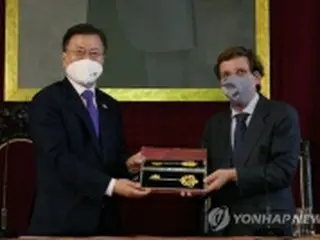 韓国　けさのニュース（６月１６日）