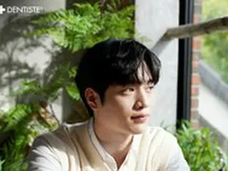 俳優ソ・ガンジュン、2年連続「DENTISTE」モデルに＝ブランデッド・ドラマ23日に公開
