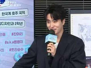 ヨンジェ（GOT7）、「明日地球が滅びてしまえばいい」に出演、「初めてお見せする姿を楽しみにしてほしい」
