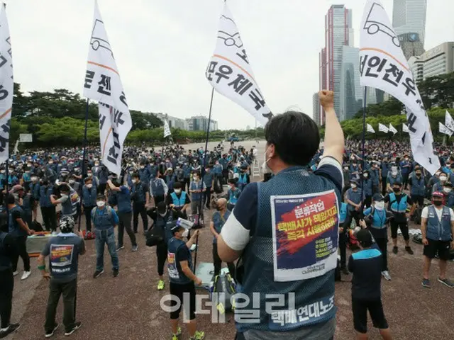韓国宅配業界、過労死防止案に暫定合意…ゼネストは終了(画像提供:wowkorea)