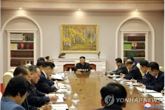 朝鮮中央通信は金正恩氏が16日、党中央委総会の分科会を主宰したと報じた＝（朝鮮中央通信＝聯合ニュース）≪転載・転用禁止≫