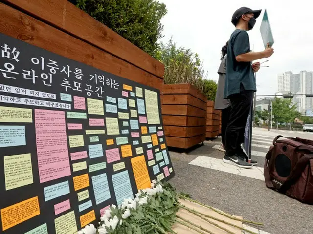 国防部、空軍女性副士官の被害事実流出の疑いで第15飛行団を家宅捜索＝韓国（画像提供:wowkorea）