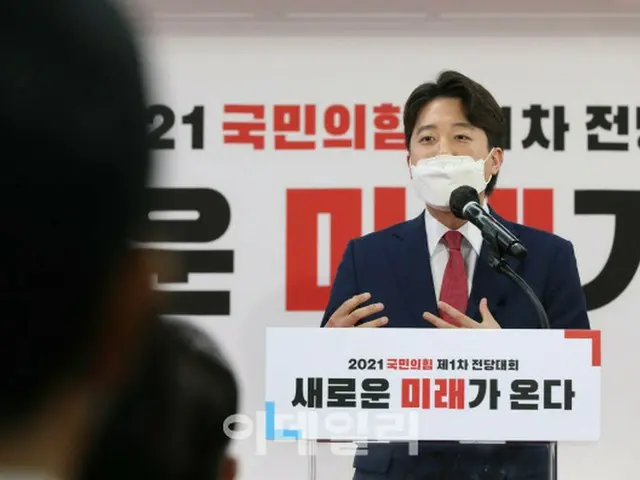 “36歳”「国民の力」新代表が兵役法に違反？与党最高委員「兵役疑惑を明らかにすべき」＝韓国（画像提供:wowkorea）
