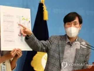 韓国原子力研究院に北朝鮮がハッキング攻撃か　「調査中」