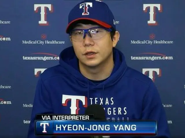 ヤン・ヒョンジョン、 レンジャーズから事実上の「放出」…韓国プロ野球に戻るか、注目（画像提供:wowkorea）