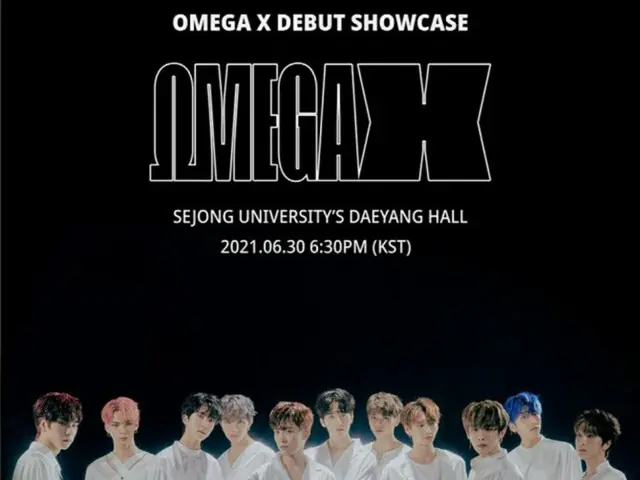「OMEGA X」、30日にデビューショーケースを開催（画像提供:wowkorea）