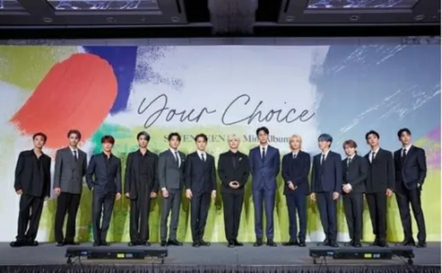 ＳＥＶＥＮＴＥＥＮ（所属事務所提供）＝（聯合ニュース）≪転載・転用禁止≫