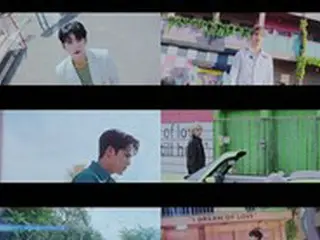 「SEVENTEEN」勇気を出した告白「Ready to love」…“友達では足りないよ僕は”