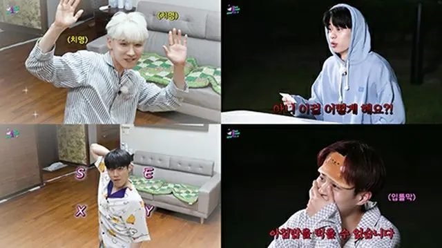 グループ「AB6IX」が、独自の芸能コンテンツ「今日も平和な『AB6IX』」の第18話を公開する。（画像提供:Mydaily）