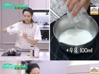 パク・チョンア（元JEWELRY）、娘アユンのための“赤ちゃん用生クリーム”を公開