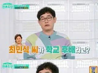 お笑い芸人イ・ギョンギュ、「俳優チェ・ミンシクが大学の後輩」…私の下っ端だった