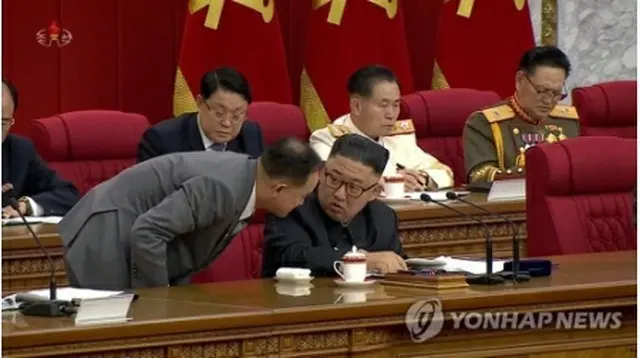 朝鮮中央テレビが報じた朝鮮労働党中央委員会総会の模様＝（朝鮮中央テレビ＝聯合ニュース）≪転載・転用禁止≫