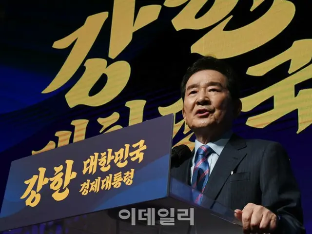 丁世均、元国務総理（画像提供:wowkorea）