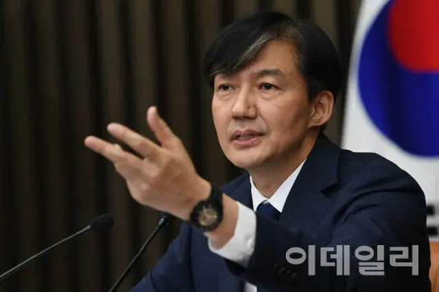 チョ・グク元法相（画像提供:wowkorea）