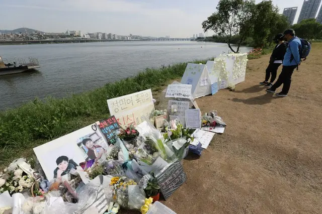 初の変死審議委員、開催か？…「漢江医大生事件」父、「期待より恐怖」＝韓国（画像提供:wowkorea）
