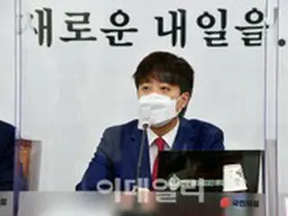 尹錫悦元検察総長を保護した李俊錫国民の力代表「Xファイル？ 真実ではないとか、大きな意味はなさそう」＝韓国