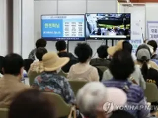 韓国　けさのニュース（６月２１日）