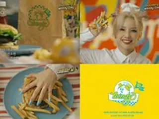 「(G)I-DLE」チョン・ソヨン、いよいよ公開される「Windy」…「刺激的な風の味」