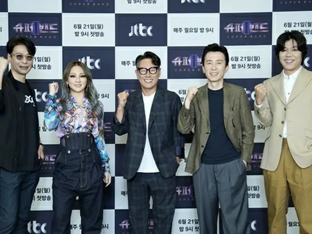 CL（元2ME1）やユン・ジョンシンら、JTBC新バラエティ「スーパーバンド2」の制作発表会に出席（画像提供:wowkorea）