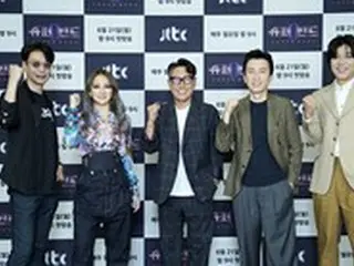 【フォト】CL（元2NE1）やユン・ジョンシンら、JTBC新バラエティ「スーパーバンド2」の制作発表会に出席
